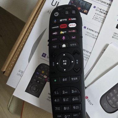 https://youthstore.co.kr/data/editor/2610/thumb-4b041e8bc86d4984bded42c6ff2f1b26_1791356635_1253_380x380.png
